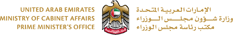 United Arab Emirates Ministry of Cabinet Affairs, Prime Minister's Office